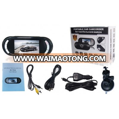 L5000 2.7' Screen Car DVR Full HD 1080P with G-Sensor Driving Recorder HDMI