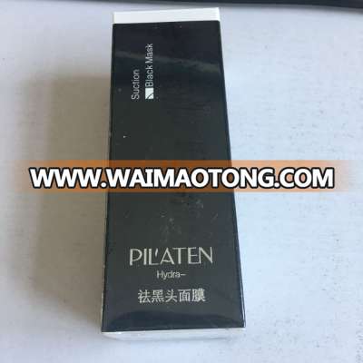 black mask pilaten facial mask/black head